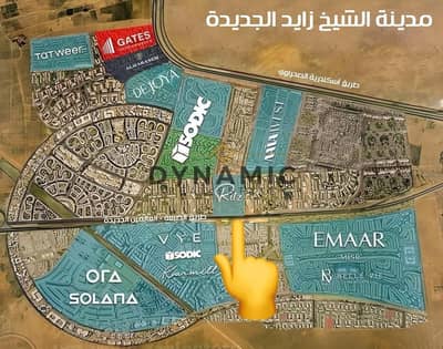 Own Your Unit Today and Get Monthly Rent Support for 2 Years at Ritz New Zayed