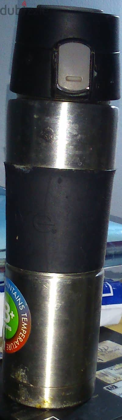 ترمس معدنى