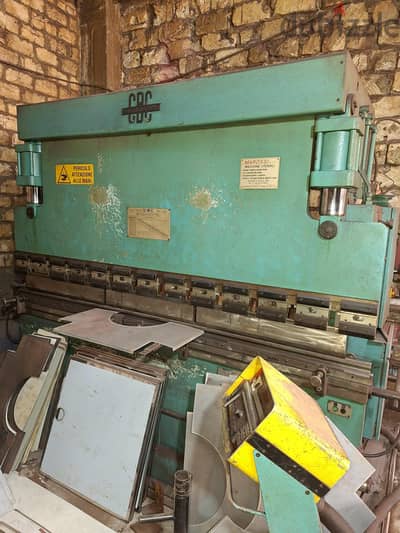 ماكينه cnc