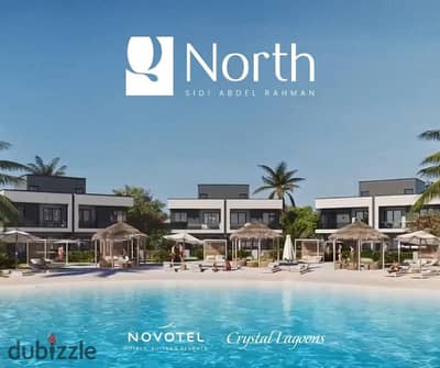 امتلك توين هاوس في أفضل موقع داخل Q North الساحل الشمالي على الكريستال لاجون مباشرة