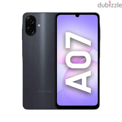 سامسونج جلاكسي A07 128GB 4GB جديد بكارتونته متبرشم  متاح اكتر من واحد