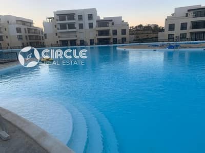 شاليه ١٥٥م    للبيع في مراسي بلانكا الساحل الشمالي Marassi Blanca  مع حديقة ١٠٠م تشطيب كامل مفروش بالكامل (بحري) ٣ غرف نوم