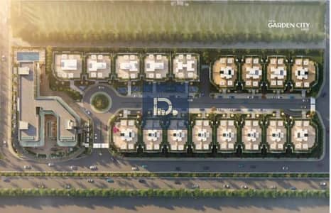  شقة 150م في New Garden City Zayed | 3 غرف + 2 حمام | مقدم 10% فقط وتقسيط 8 سنين  موقع مميز في قلب زايد الجديدة وفرصة استثمار قوية!