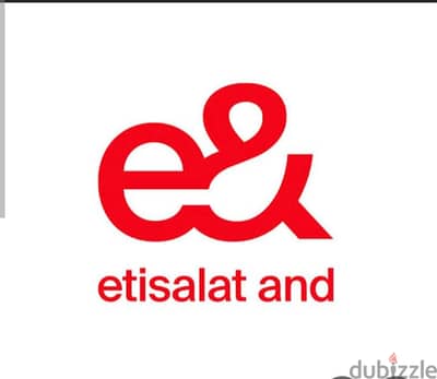 مصر الجديده