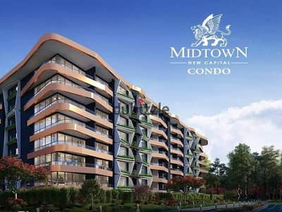 Ready-to-move-in apartment in the prestigious Midtown Condo compound in the New Administrative Capital