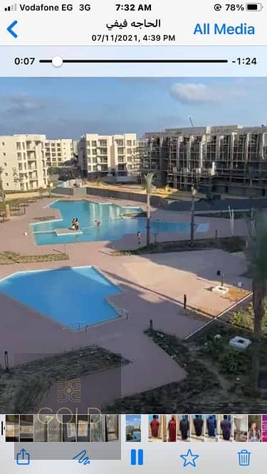 صيفك يبدأ من مارينا مراسي