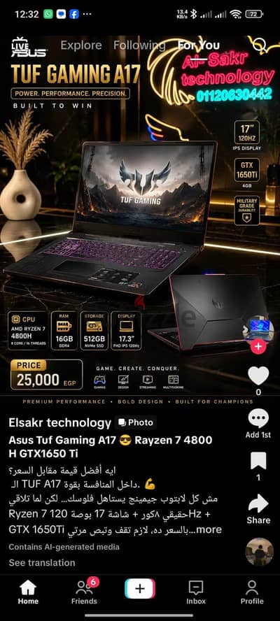 Asus Tuf Gaming A17