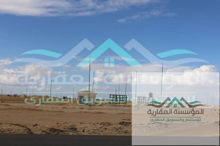 Land for sale in the green valley at an excellent location