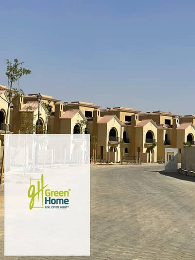 تاون هاوس بجاردن بموقع مميز للبيع في سراي مدينة المستقبل جاهز للاستلام الفوري Sarai Mostakbal City