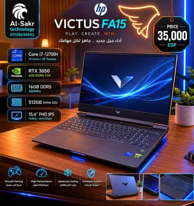 Hp victus i7-12700H RTX 3050 4GB