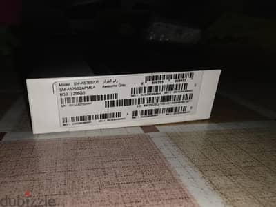 Samsung A57