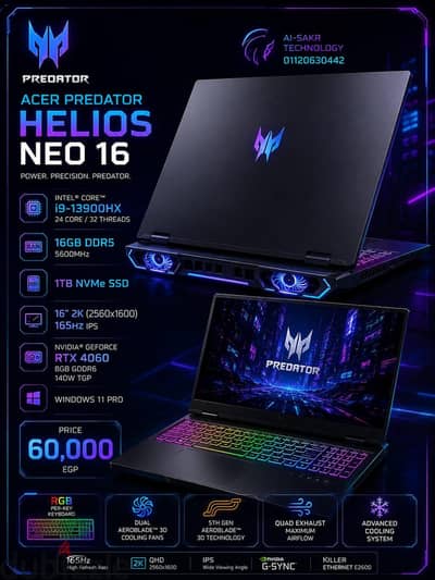 Acer predator Helios Neo 16 i9-13900HX RTX 4060 8GB