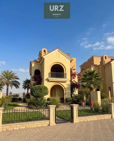 فيلا امام Clubhouse بخصم هائل في كمبوند يربط بين القاهرة الجديدة و المستقبل سيتي بالقرب من تاج سيتى و الرحاب و الشروق و البروج و بجانب مدينتي