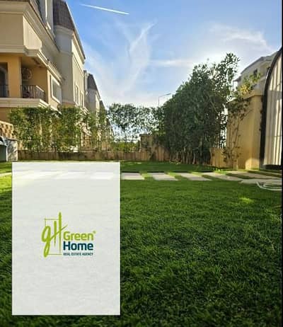 تاون هاوس بموقع مميز للبيع في سراي مدينة المستقبل بـ 4 غرف نوم ماستر  Sarai Mostakbal City
