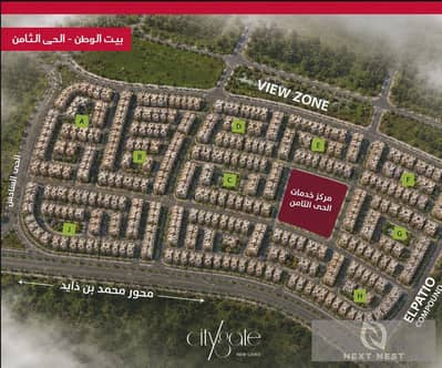 قطعة ارض بمساحة 651 متر مميزة للبيع في بيت الوطن – الحي الثامن – التجمع الخامس