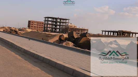 Land for sale in the north of the airport in New October with a distinctive location