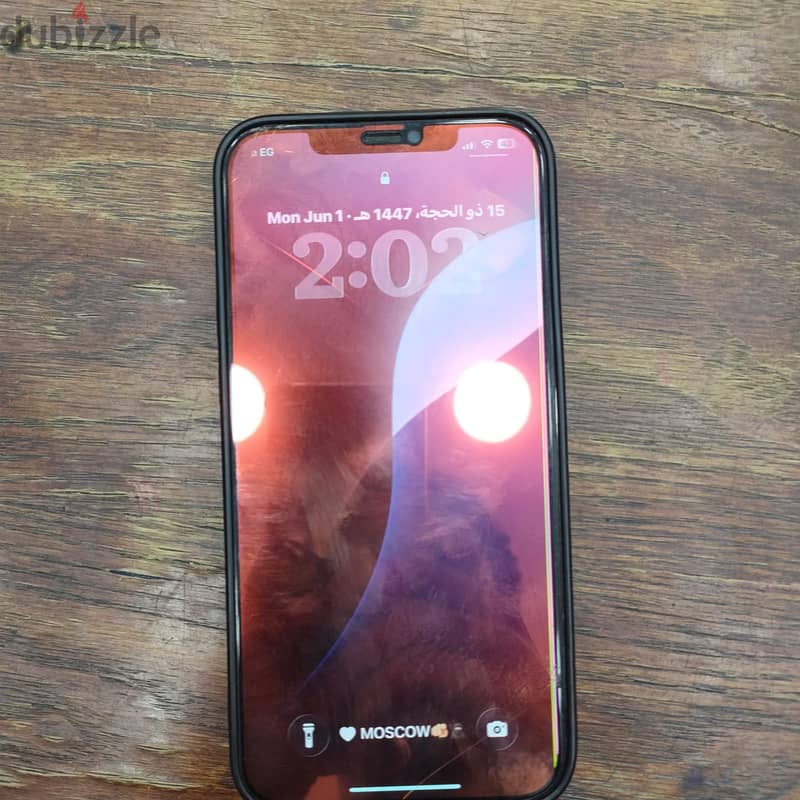 Apple - iPhone 12 Pro Max 1