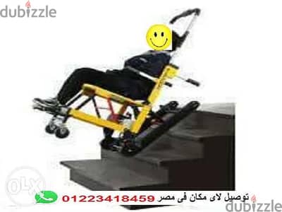 كرسى حمولة 180 كيلو طلوع و نزول السلم بالكهرباء لكبار السن من شركة دهب
