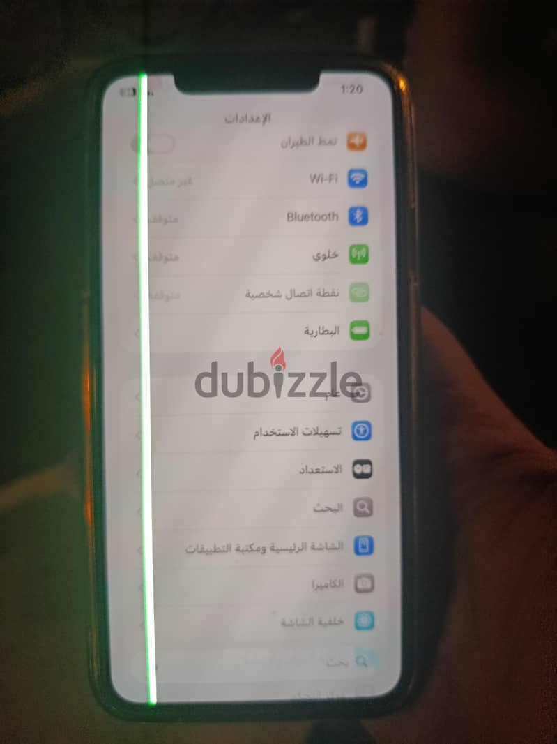 Apple - iPhone 11 Pro Max 6