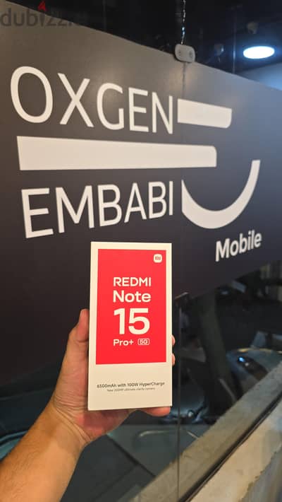 Xiaomi Redmi Note 15 Pro Plus 512G 12G ram