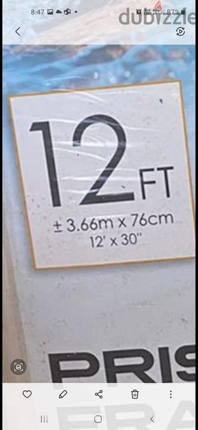intex pool used once