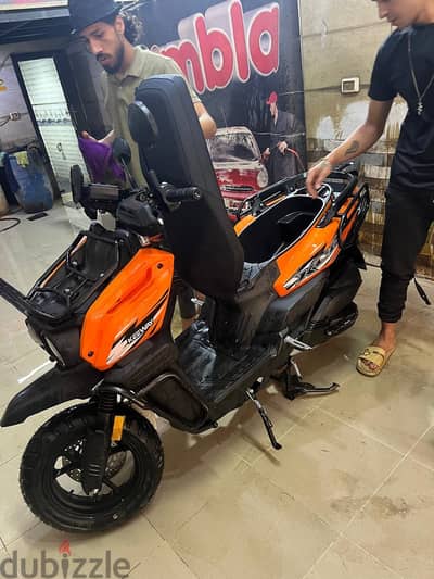 Keway keet 150