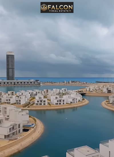 شاليه145م صف اول ع البحر فرقريه مزارين ف قلب العلمين الجديده استلام فوري كامل التشطيب