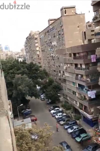 شقه مميزه