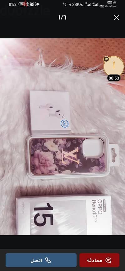 اوبو رينو 15