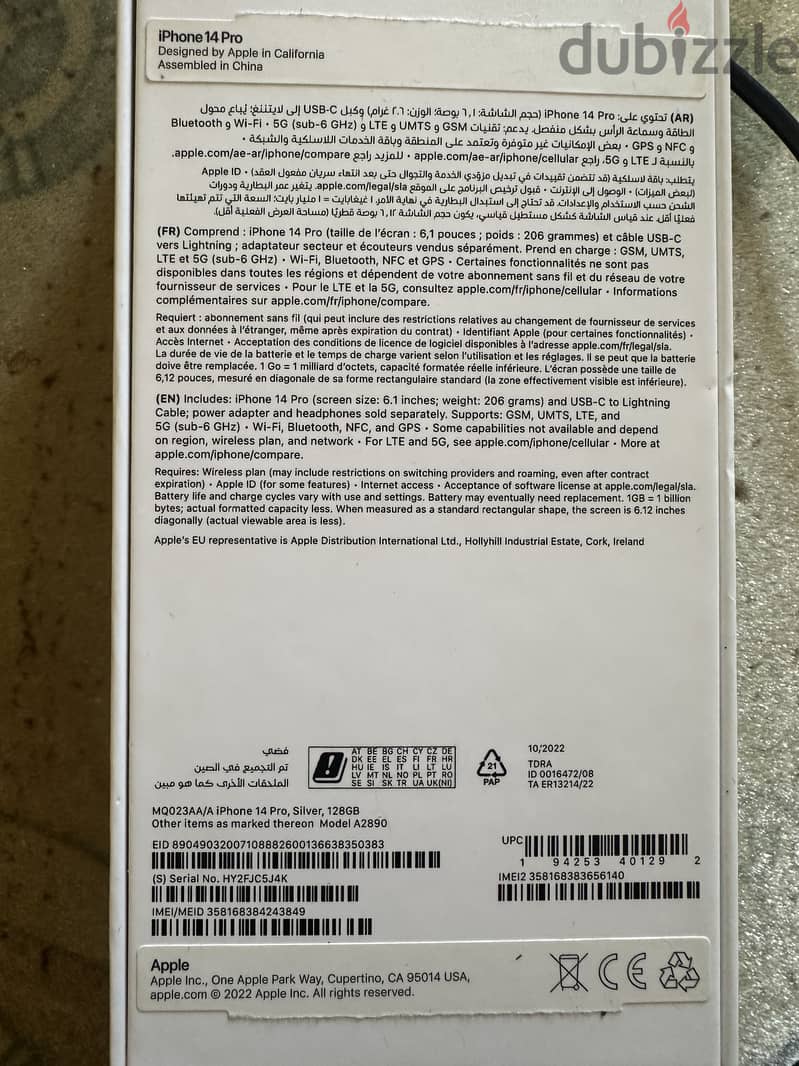 Apple - iPhone 14 Pro 1