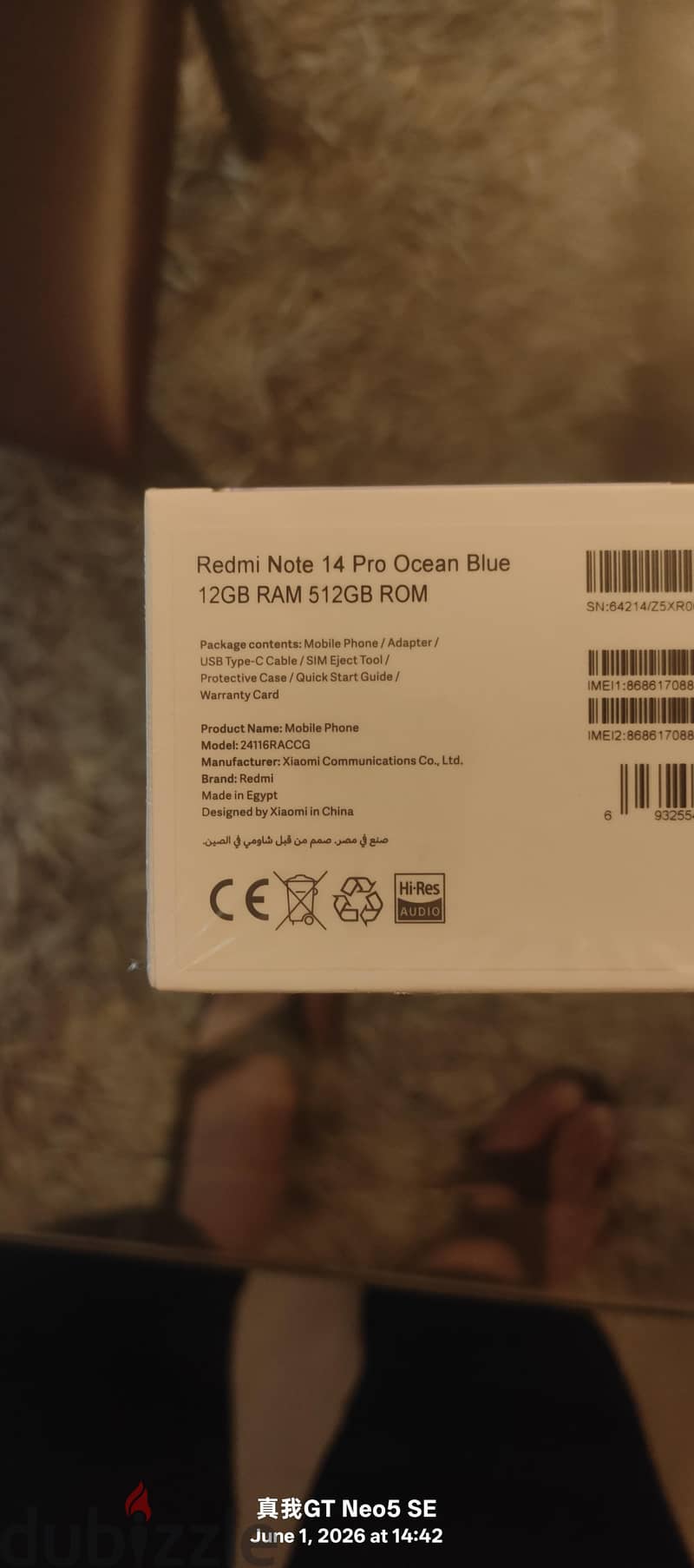 Xiaomi Redmi Note 14 Pro 3