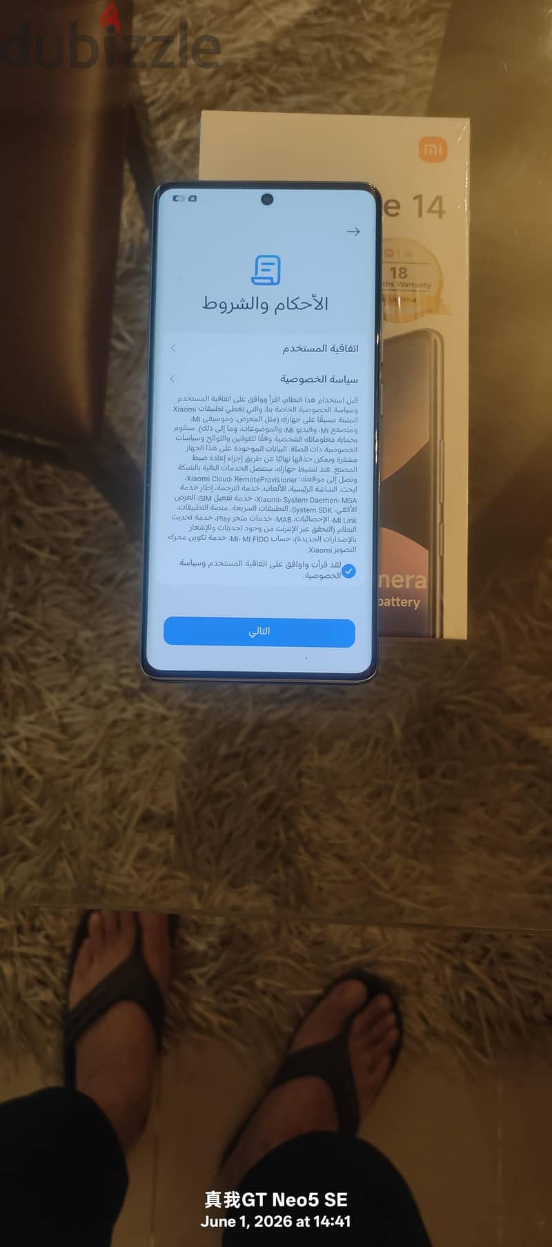 Xiaomi Redmi Note 14 Pro 5