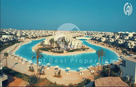شاليه 3 غرف للبيع في أزهي الساحل الشمالي راس الحكمه  فيو لاجوون