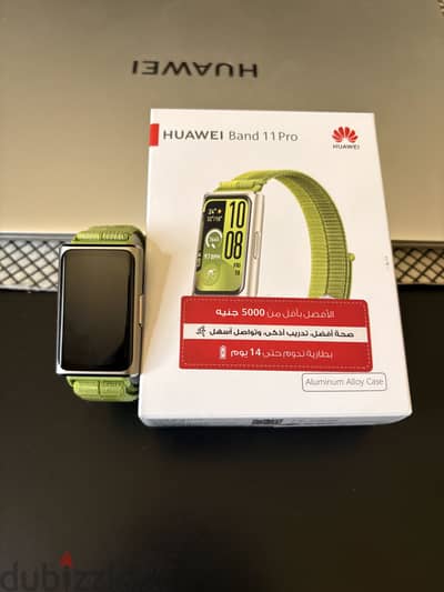 Huawei band 11 pro