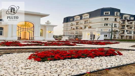 للبيع شقة 202م في ماونتن فيو هايد بارك – المرحلة الثانية | فيو لاندسكيب وبول | موقع مميز جدًا