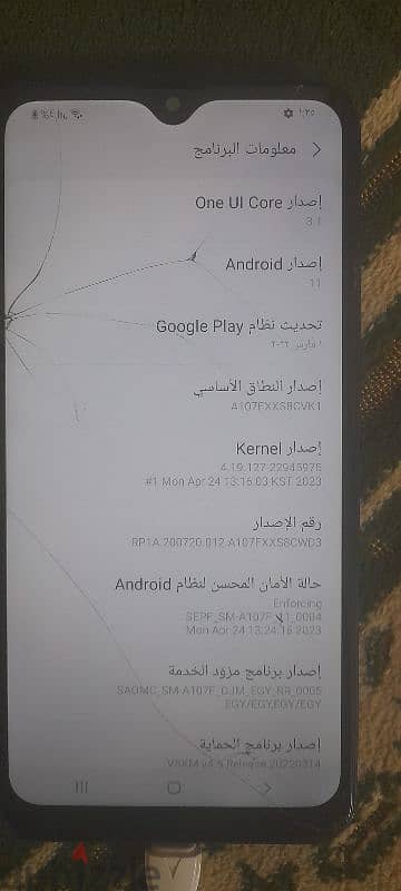 Samsung A10 للبيع 2