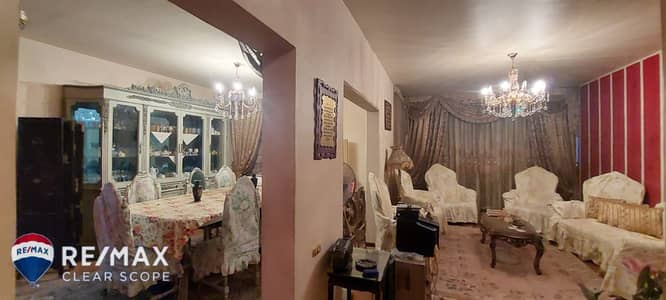 Last Chance! Prime Apartment with Open Garden View in Sheraton