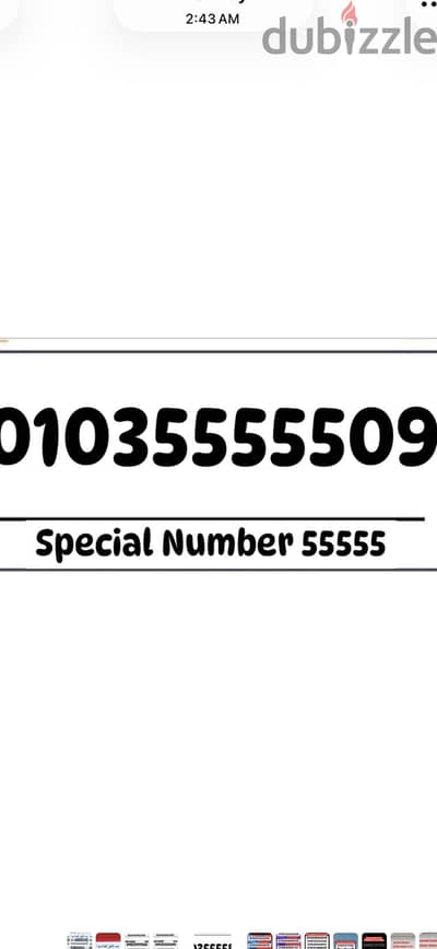 010.3. 5.5.5.5.5.5