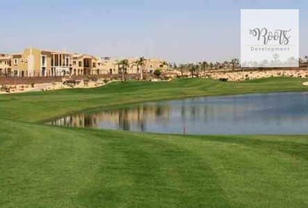 للبيع فيلا فاخرو مستقلة أقصى درجات الخصوصية بحديقة و حمام سباحة ولاند سكيب فيو صف اول علي الجولف فى ألجريا سوديك ، الشيخ زايد