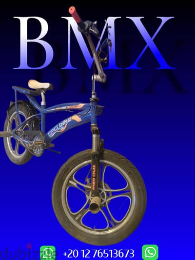 عجله bmx