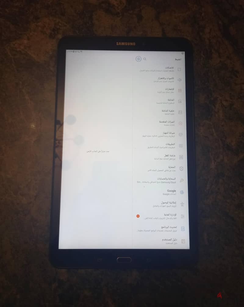 Samsung A6 3