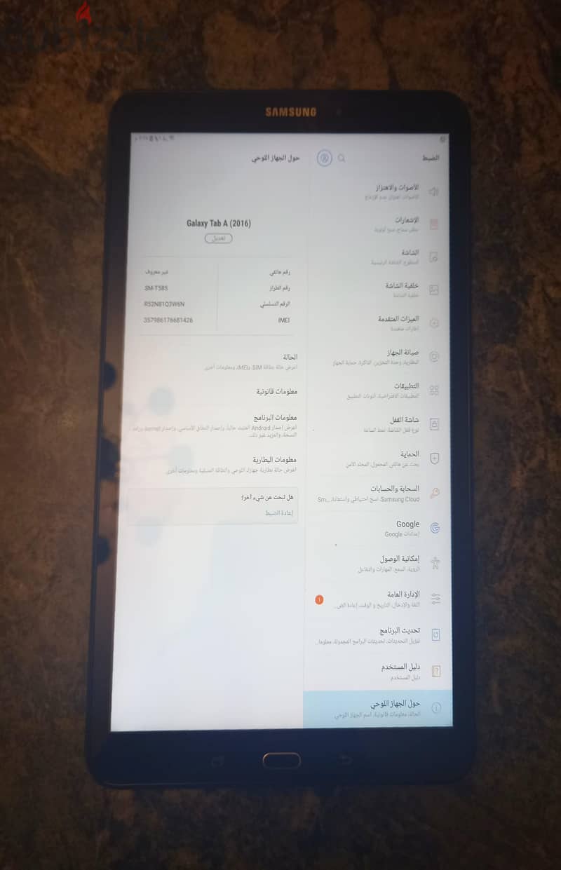 Samsung A6 4