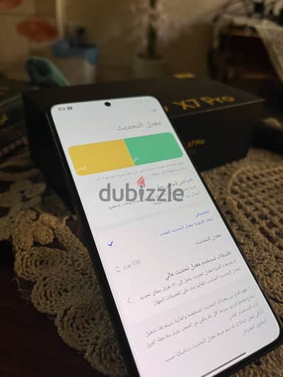 Xiaomi Poco X7 Pro