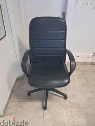 office chair