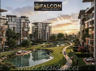 Apartment for sale in Hyde Park, New Cairo (150 sq m - Corner). VIP location at the compound. Minutes from Madinaty - Zed East