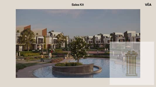 Corner townhouse, 231 meters, with a 5% down payment and equal installments over 10 years Vea Compound, developed by il-cazar Company, location along
