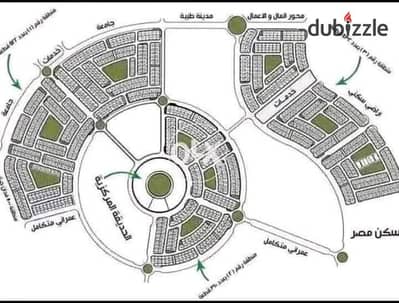 For sale: 500-meter land with a garden view in the eastern extensions of Badr City at the lowest price in the market, next to services and the Hadaeq