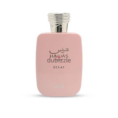 عطر هوس ايكلات من الرصاصي – 100 مل | للنساء