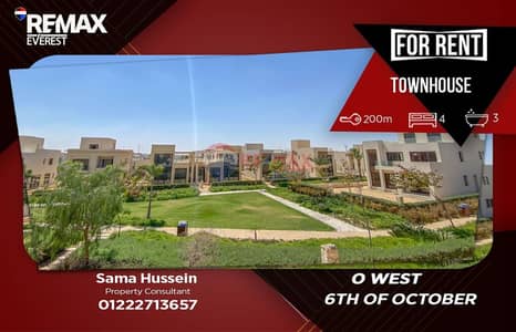 تاون هاوس كورنر للإيجار في كمبوند O West – أوراسكوم