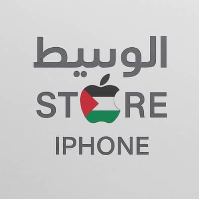 الوسيط STORY